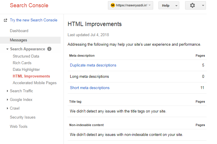 صفحه بررسی تگ های HTML در گوگل سرچ کنسول - HTML Improvements